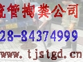 ɶF܊SF(xin)(chng)84374999