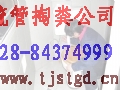 ɶͨRͰSRͰ84387688
